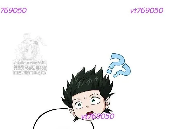 Bố Tôi Quá Mạnh Chap 219 - Next Chap 220