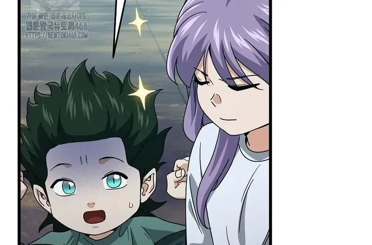 Bố Tôi Quá Mạnh Chap 219 - Next Chap 220
