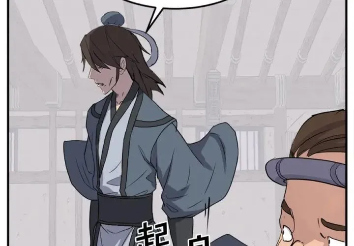 Trọng Sinh, Bất Khả Chiến Bại Chap 157 - Next Chap 158