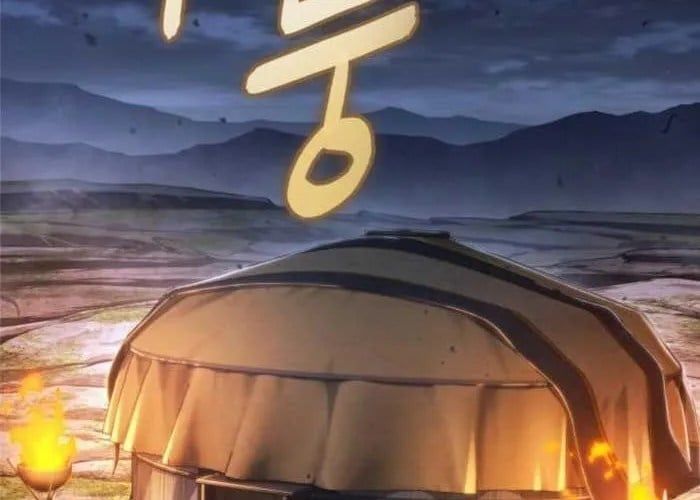 Ngã Lão Ma Thần Chap 283 - Next Chap 284