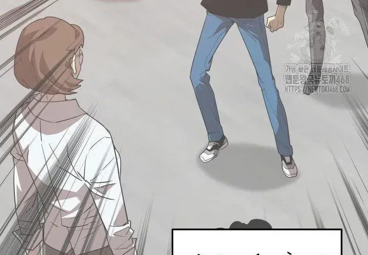 Tôi Là Lính Mới Chap 239 - Next Chap 240