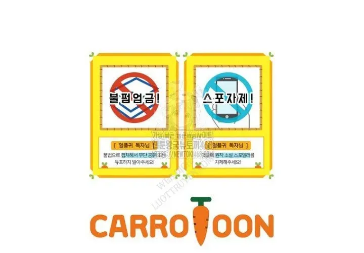 Sự Trở Lại Của Người Chơi Bị Đóng Băng Chap 189 - Next Chap 190