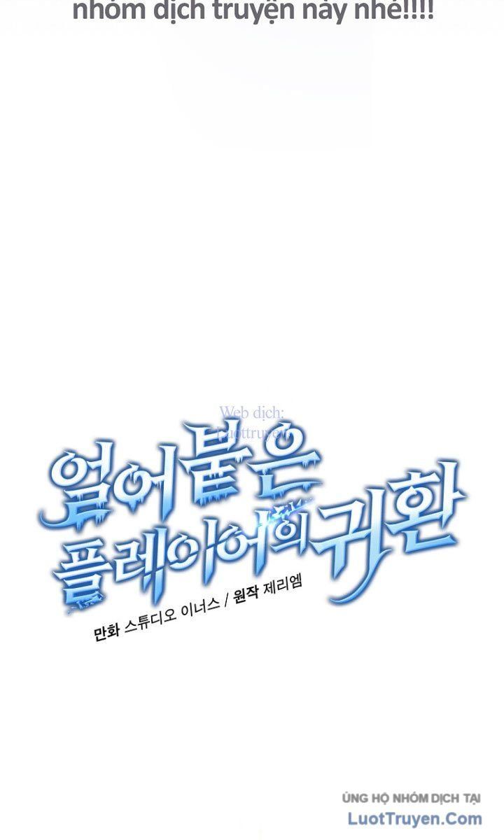 Sự Trở Lại Của Người Chơi Bị Đóng Băng Chap 190 - Next Chap 191