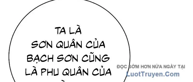 Lãng Tiên Kỳ Đàm Chap 215 - Next Chap 216