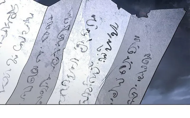 Lãng Tiên Kỳ Đàm Chap 215 - Next Chap 216