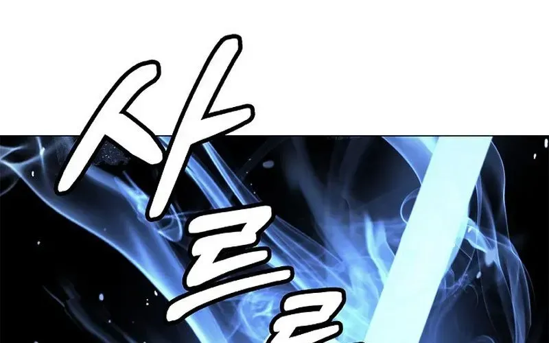 Lãng Tiên Kỳ Đàm Chap 215 - Next Chap 216