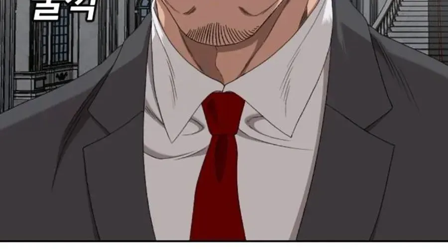 Người Xấu Chap 276 - Next Chap 277