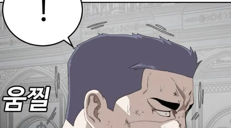 Người Xấu Chap 276 - Next Chap 277