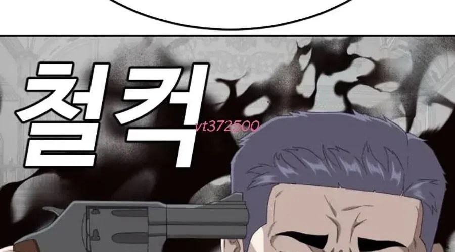 Người Xấu Chap 276 - Next Chap 277