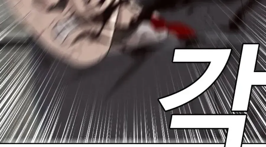 Người Xấu Chap 276 - Next Chap 277