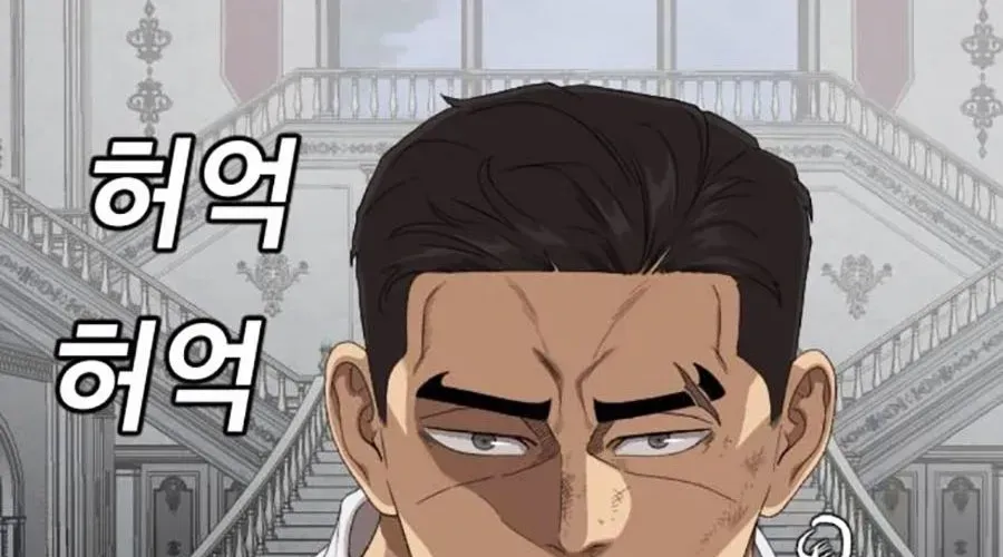 Người Xấu Chap 276 - Next Chap 277