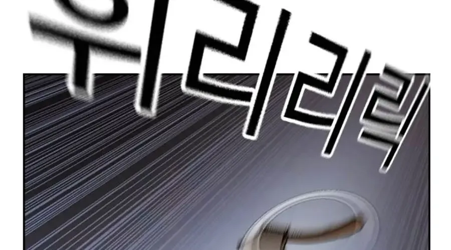 Để Có Thể Sống Sót Chap 190 - Next Chap 191