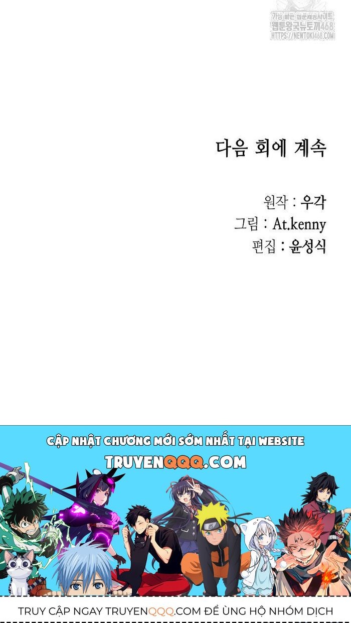 Hồi Ức Của Chiến Thần Chap 226 - Next Chap 227