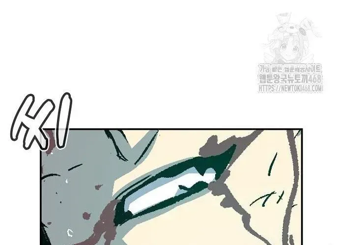 Độc Cô Tử Linh Sư Chap 200 - Next Chap 201