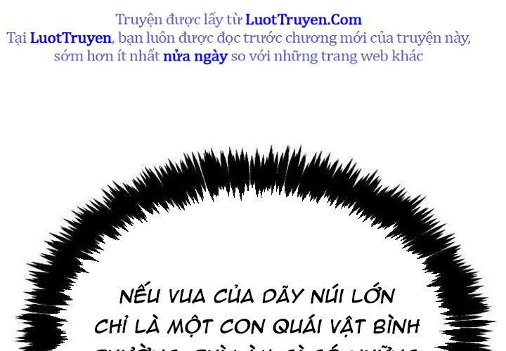 Độc Cô Tử Linh Sư Chap 201 - Next Chap 202