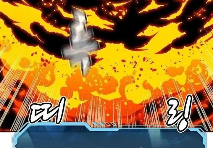 Độc Cô Tử Linh Sư Chap 201 - Next Chap 202