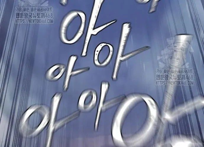 Thiên Ma Phi Thăng Truyện Chap 153 - Next Chap 154