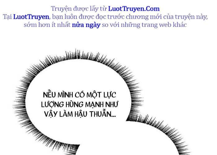 Thiên Tài Ma Pháp Sư Giấu Nghề Chap 111 - Next Chap 112
