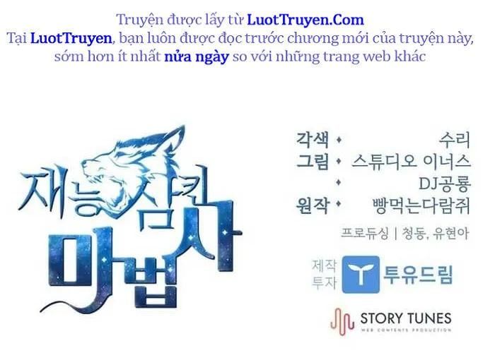 Thiên Tài Ma Pháp Sư Giấu Nghề Chap 111 - Next Chap 112