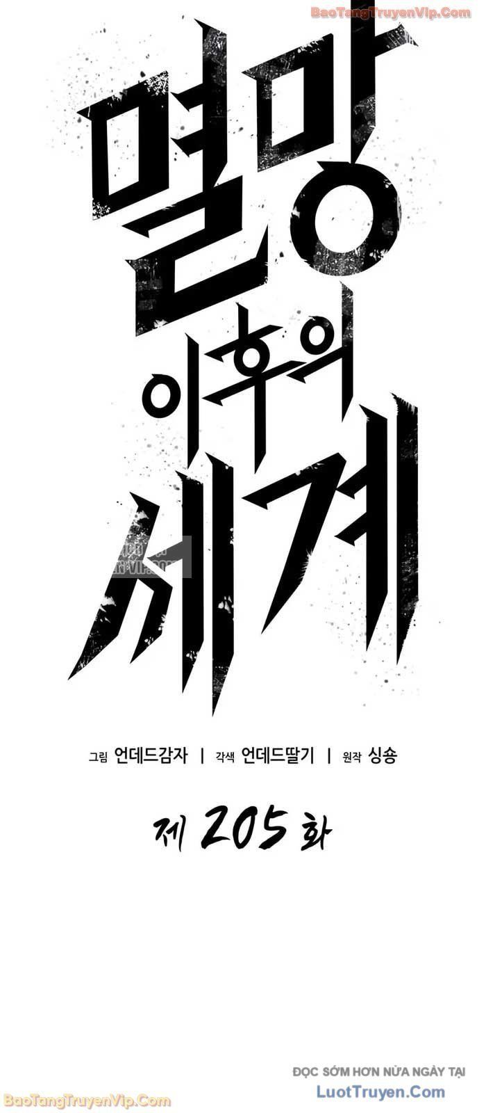 Thế Giới Sau Tận Thế Chap 205 - Next Chap 206