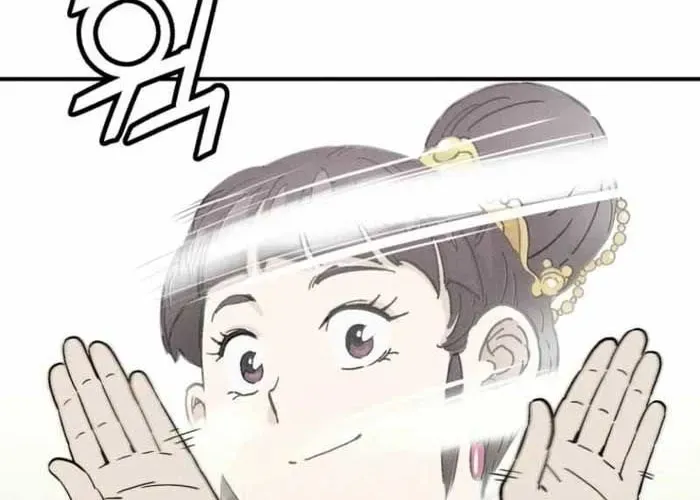 Trọng Sinh Thành Thần Y Thời Tam Quốc Chap 178 - Next Chap 179