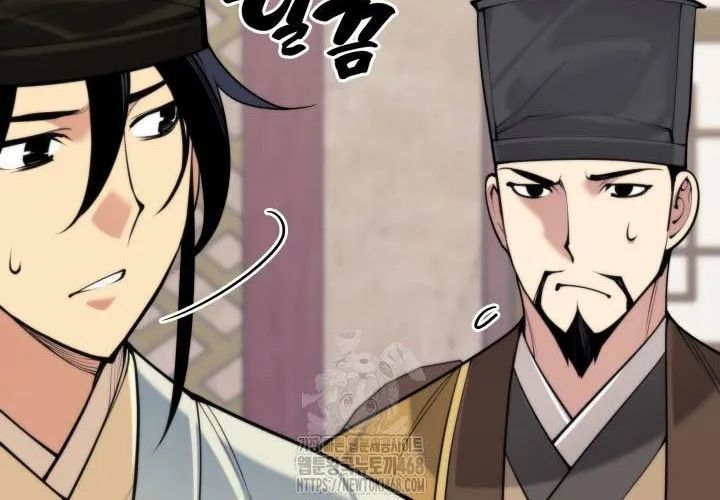 Học Giả Kiếm Sĩ Chap 180 - Next Chap 181