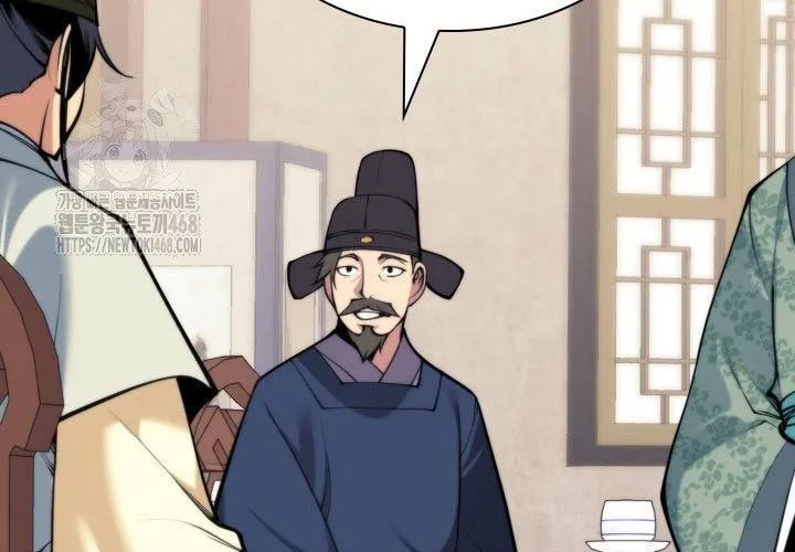 Học Giả Kiếm Sĩ Chap 180 - Next Chap 181