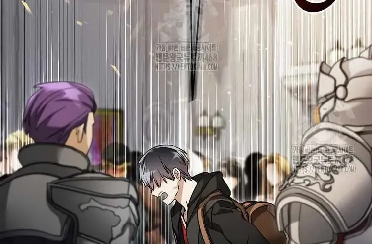 Người Mới Này Quá Mạnh Chap 147 - Next Chap 148