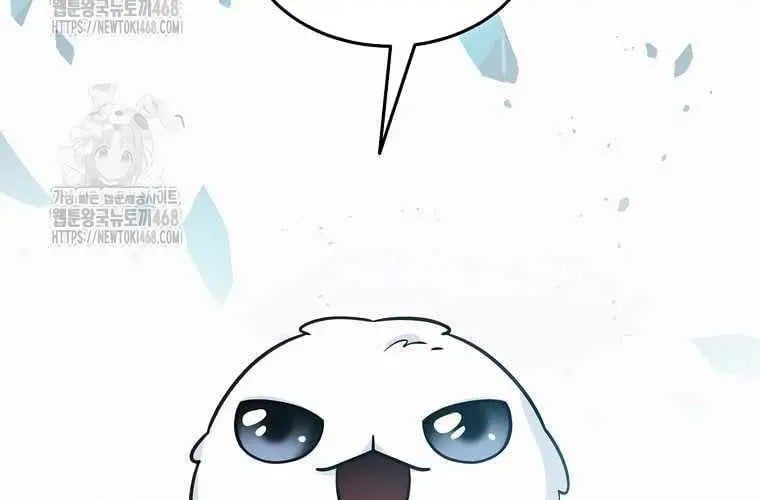 Người Mới Này Quá Mạnh Chap 148 - Next Chap 149