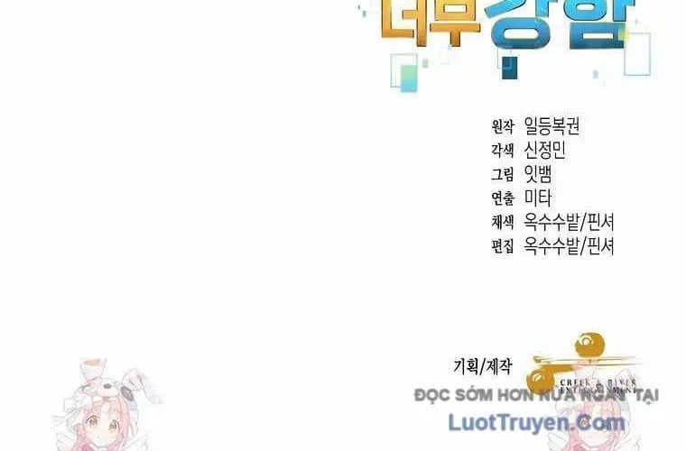 Người Mới Này Quá Mạnh Chap 148 - Next Chap 149
