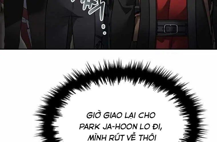 Người Mới Này Quá Mạnh Chap 148 - Next Chap 149