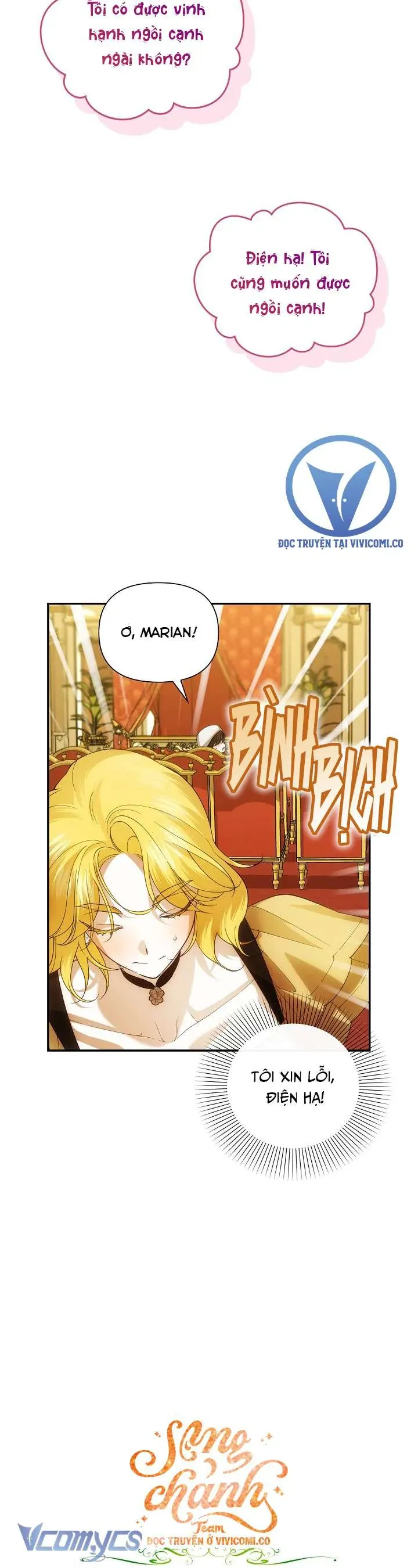 Phương Pháp Che Giấu Đứa Con Của Hoàng Đế Chap 123 - Next Chap 124