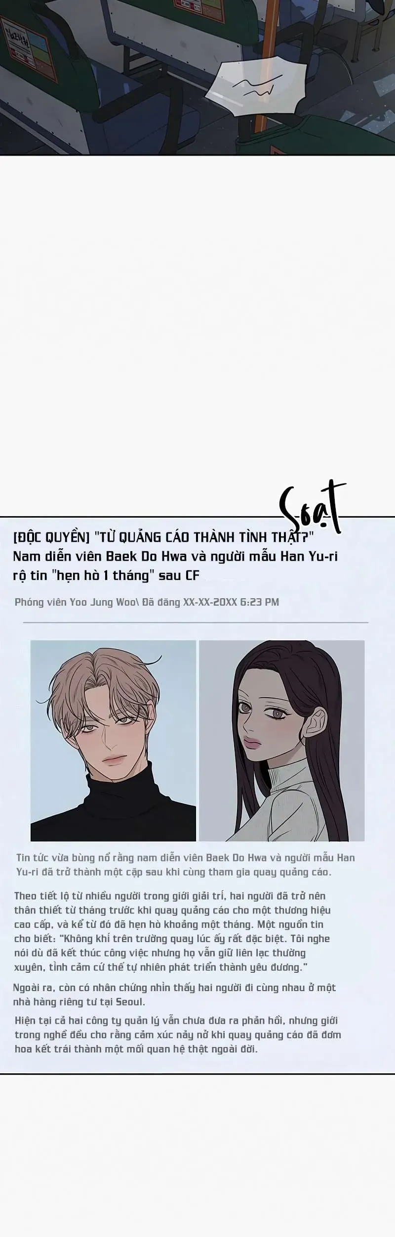 Chiến Lược: Tình Yêu Trong Sáng Chap 122 - Next Chap 123