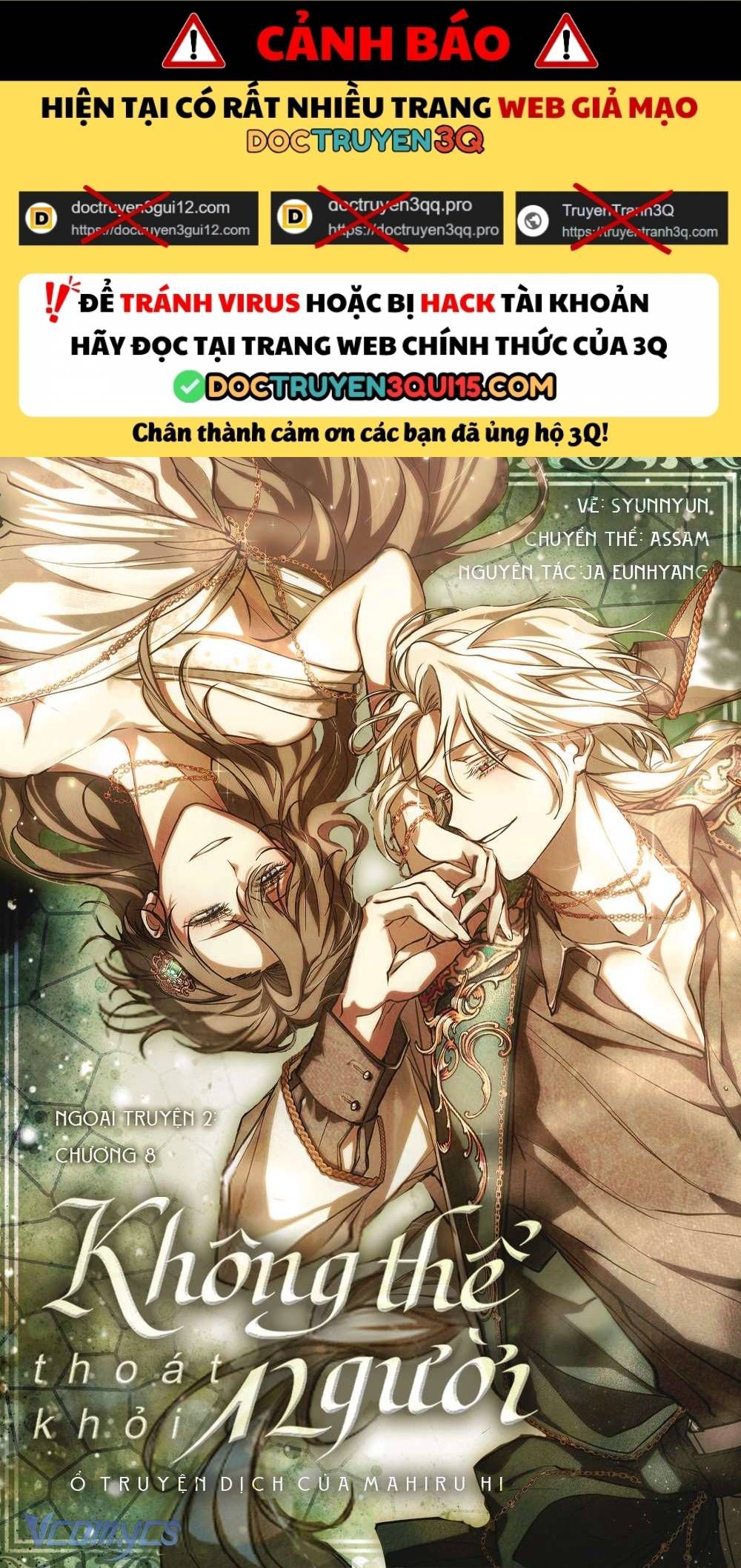 Không Thể Thoát Khỏi Người Chap 139 - Next Chap 140