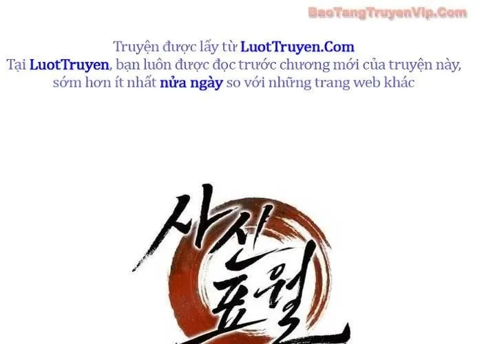 Tử Thần Phiêu Nguyệt Chap 110 - Next Chap 111