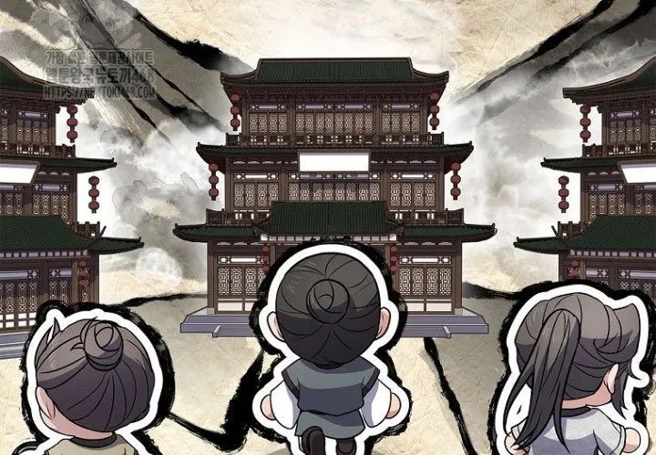 Chuyển Sinh Thành Tiêu Sư Chap 109 - Next Chap 110