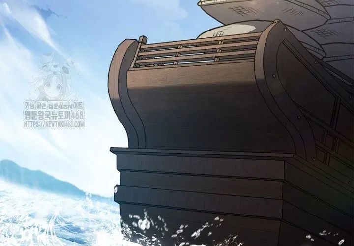 Chuyển Sinh Thành Tiêu Sư Chap 109 - Next Chap 110