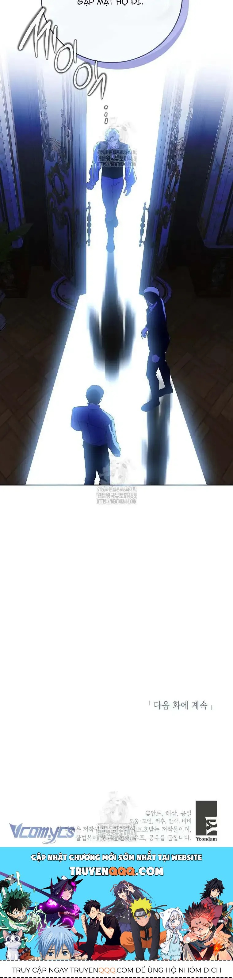 Phía Sau Mặt Nạ Của Nam Chính Hiền Lành Chap 97 - Next Chap 98