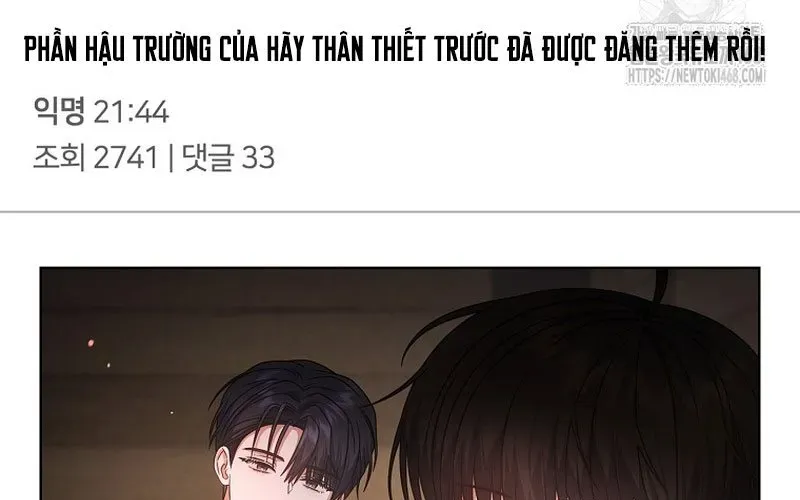 Ra Mắt Hay Ra Đi Chap 94 - Next Chap 95