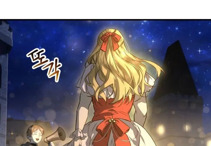 Helmut Đứa Trẻ Bị Ruồng Bỏ Chap 111 - Next Chap 112