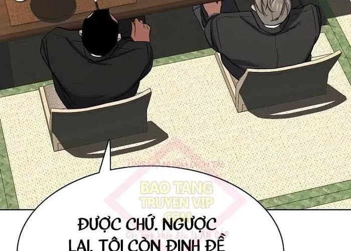 Tiểu Thiếu Gia Gia Tộc Tài Phiệt Chap 173 - Next Chap 174