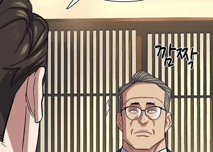 Tiểu Thiếu Gia Gia Tộc Tài Phiệt Chap 173 - Next Chap 174