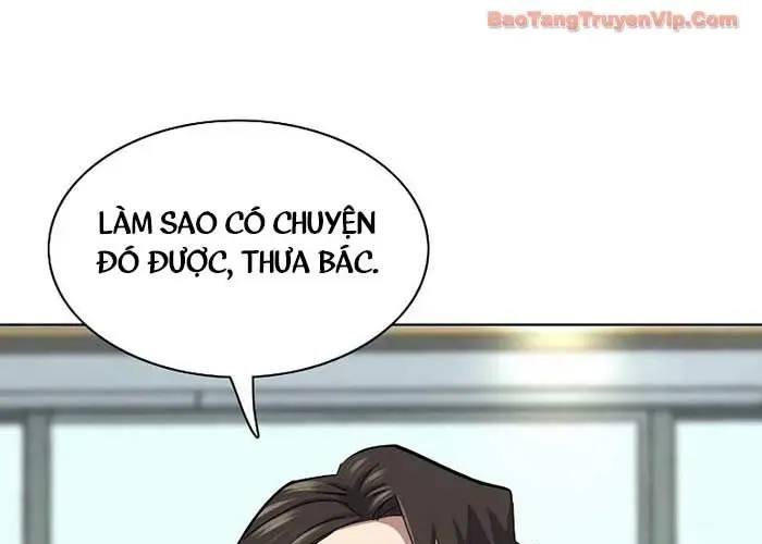 Tiểu Thiếu Gia Gia Tộc Tài Phiệt Chap 173 - Next Chap 174