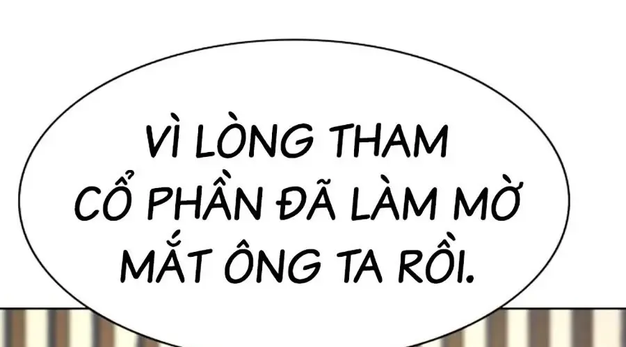 Tiểu Thiếu Gia Gia Tộc Tài Phiệt Chap 174 - Next Chap 175