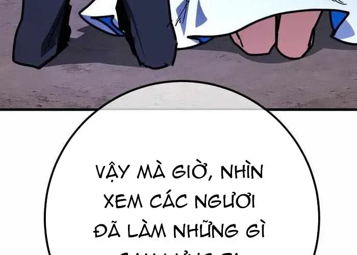Quỷ Troll Mạnh Nhất Thế Giới Chap 155 - Next Chap 156