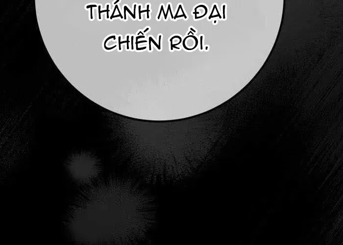 Quỷ Troll Mạnh Nhất Thế Giới Chap 155 - Next Chap 156