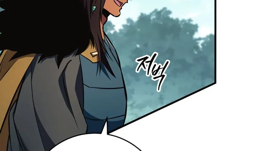 Cửu Thiên Kiếm Pháp Chap 139 - Next Chap 140