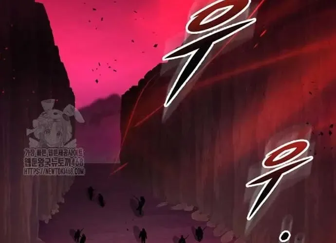 Cửu Thiên Kiếm Pháp Chap 140 - Next Chap 141