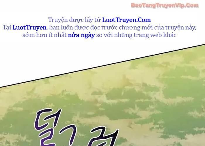 Ma Pháp Sư Tại Trường Học Pháp Thuật Chap 125 - Next Chap 126