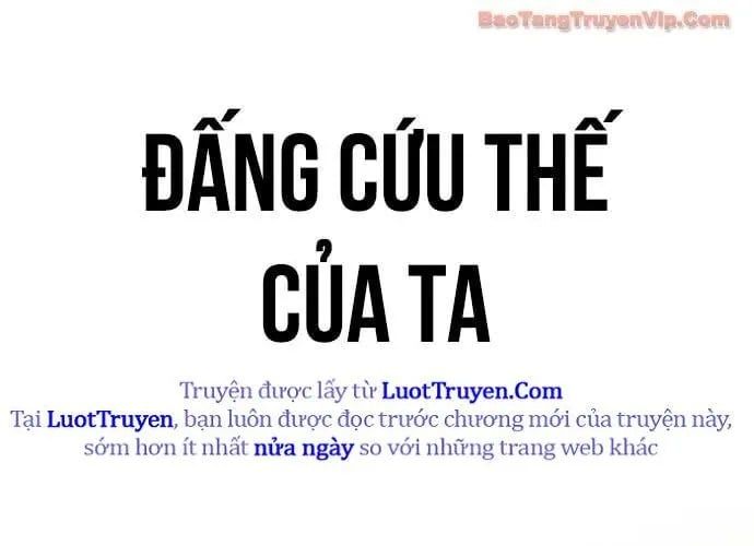 Đại Pháp Sư Toàn Năng Chap 141 - Next Chap 142